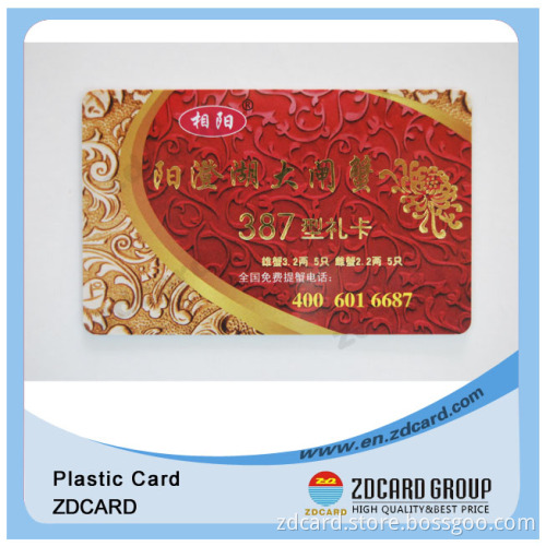 13.56MHz Frequency RFID Offset Printing Smart Card/Contactless Card PVC